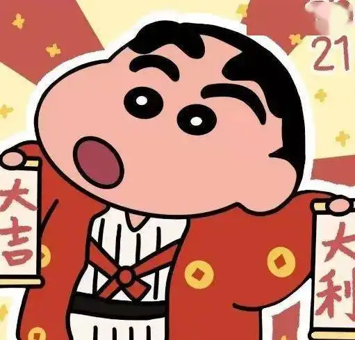 牛年是牛肉味还是牛奶味
