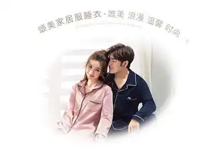 颂美睡衣女秋长袖纯棉情侣家居服男秋冬季韩版浪漫衬衫可外穿全棉套装

