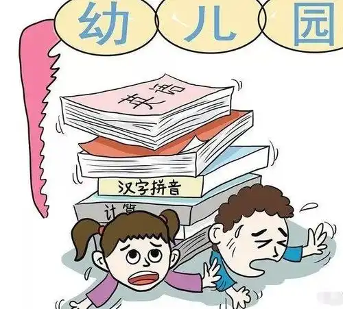 这五种常见行为,可能会影响孩子的大脑发育,早知道早纠正

