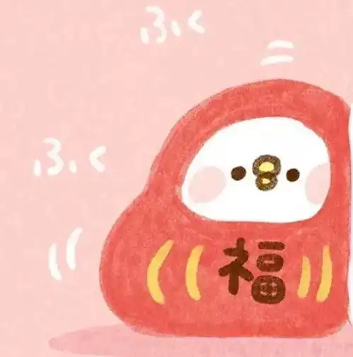 情侣头像新的一年,要用新的情侣头像
