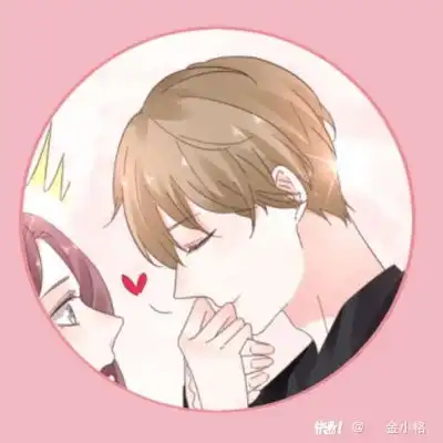 沐紫ns.超可耐.情侣头像
