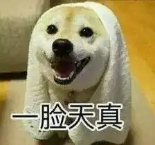 大促后跑路百人申讨数十万厦门这家知名连锁店,突然倒闭
