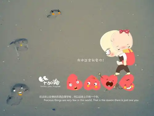 毕加猪可爱卡通小猪情侣,高清壁纸图片,卡通矢量
