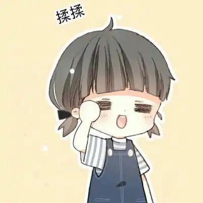一生一世一个你,叫我如何不珍惜
