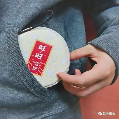 老干妈旺仔上了纽约时装周
