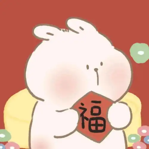 甜到发腻这些情头要偷偷存
