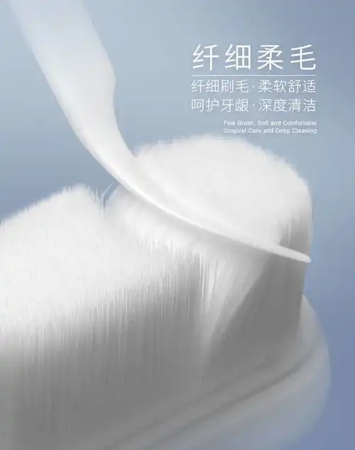 网红抖音万毛情侣款牙刷套装高档牙刷软毛成人家庭装月子牙刷学生
