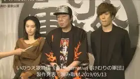 我是大哥大剧场版预告
