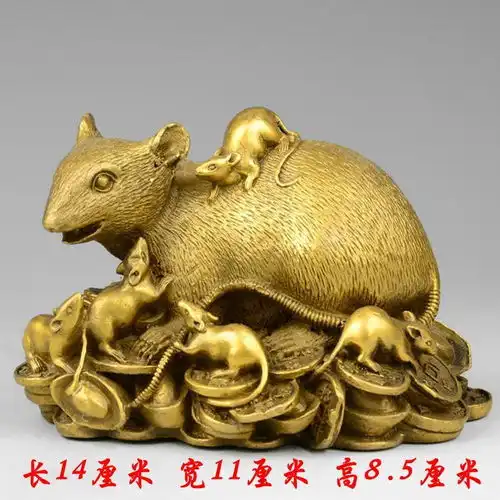 福善缘开光纯铜十二生肖摆件金钱鼠招财铜老鼠九鼠运财旺财摆件
