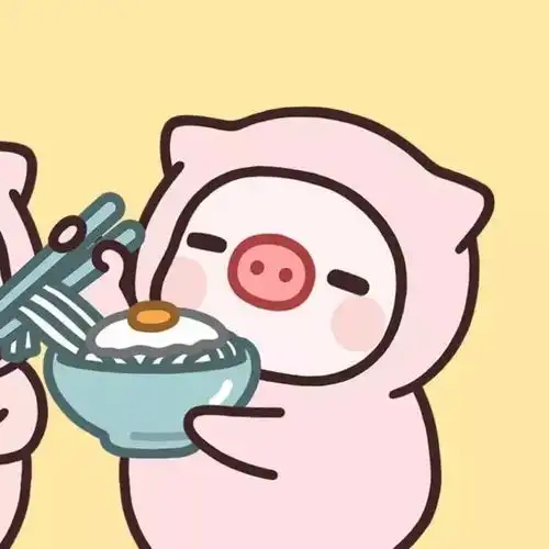 有没有很阔爱的猪情侣头像
