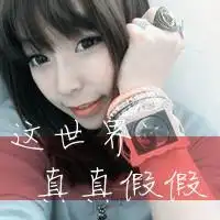 关于半挂车的图片大全集霸气

