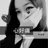陌陌搞怪头像微信头像图片大全
