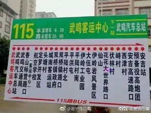 南宁一对情侣家电着火后,逗逼的玩起了自拍网友没毛病
