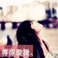 心情抑郁了你该怎么办

