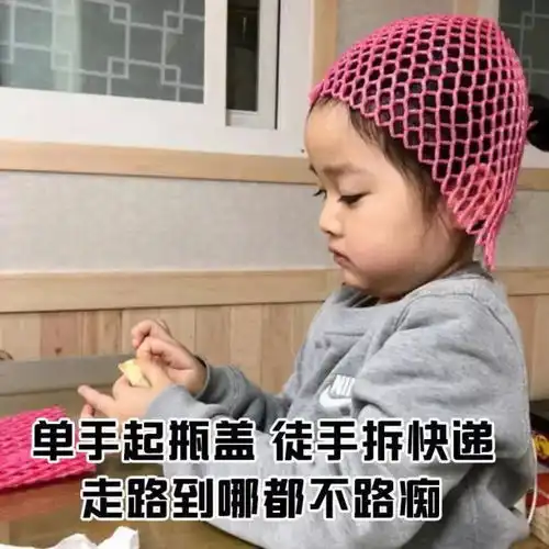 好多情侣夫妻,都败在这件事情上,你敢说你没有吗
