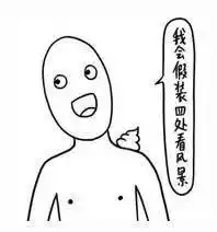 在银幕上看到美式黄段子的机会不多,珍惜吧骚年
