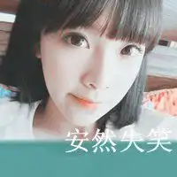 抽烟霸气情头微信头像图片大全
