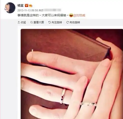 赵丽颖与冯绍峰离婚后,删微博换头像,快刀斩断昔日情

