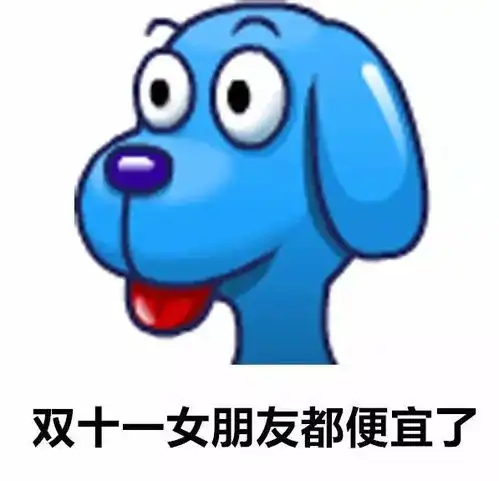 感恩节福利狼人看到后只想自爆
