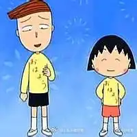 瑶茉的微博微博
