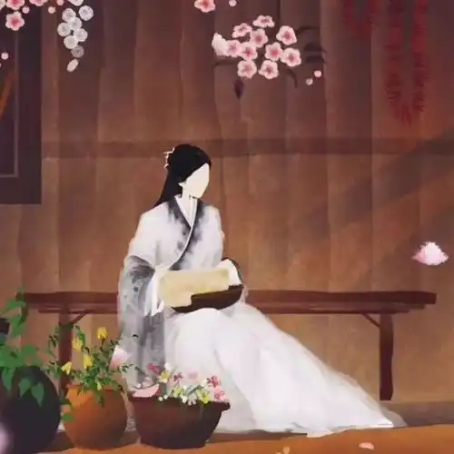平生一顾,至此终年古风情头

