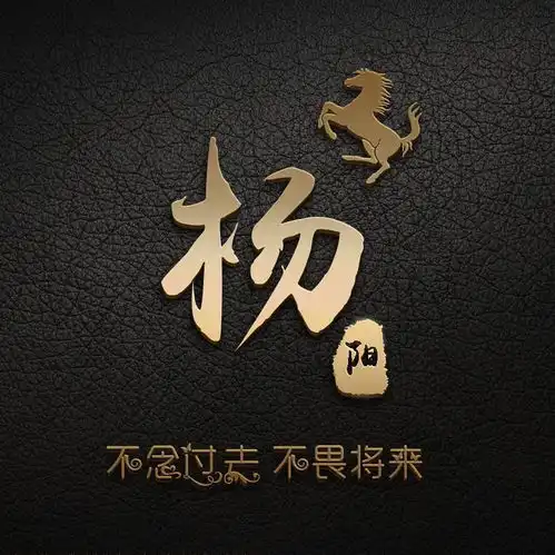 是时候该换个微信头像了,高端大气简约签名头像,你准备好了吗
