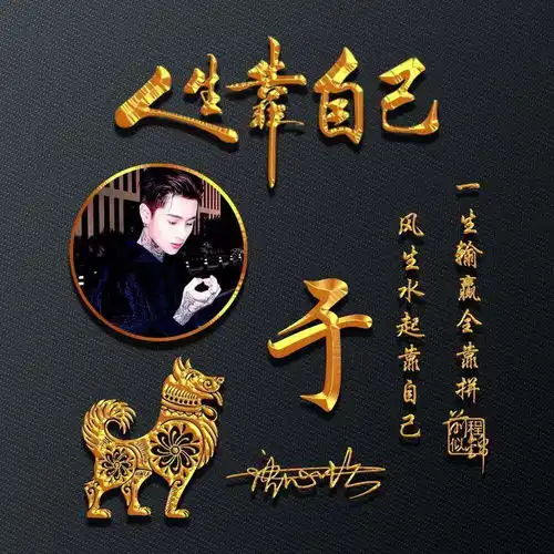 你的微信头像多久没换了,2022虎年好运卡通情侣签名头像,请查收
