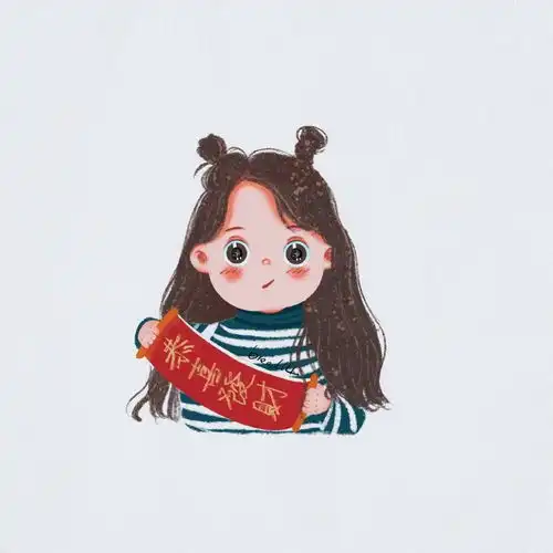 来了,新年专属于女生的头像
