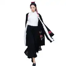 白色班服套装价格白色班服套装批发白色班服套装厂家hc360慧聪网
